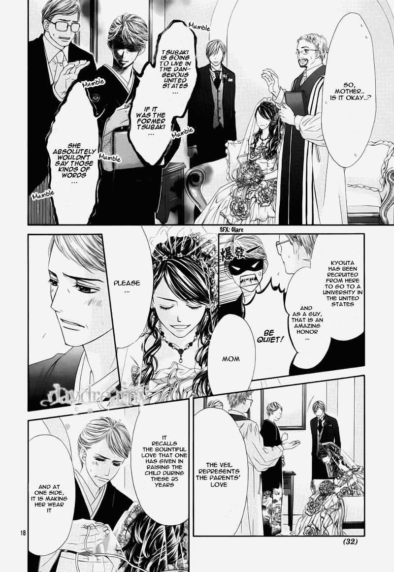 Kyou, Koi wo Hajimemasu chapter 99.5 page 19