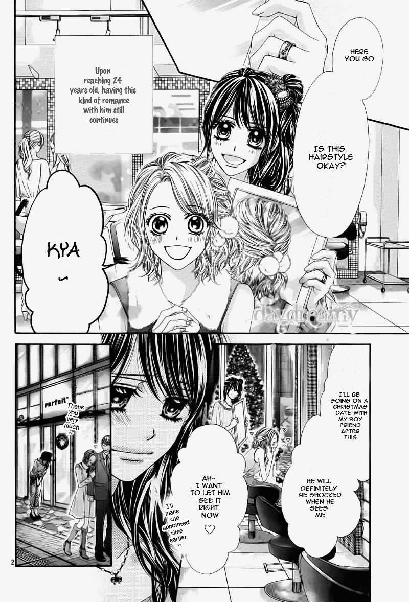 Kyou, Koi wo Hajimemasu chapter 99.5 page 3