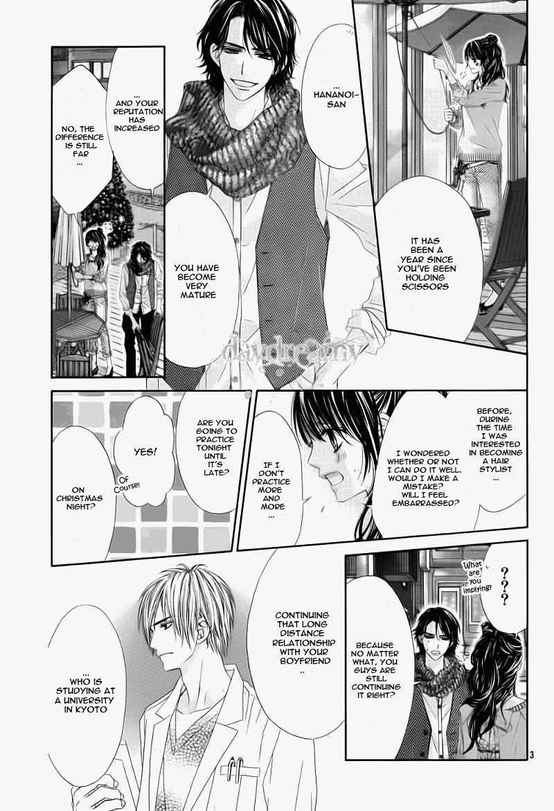 Kyou, Koi wo Hajimemasu chapter 99.5 page 4