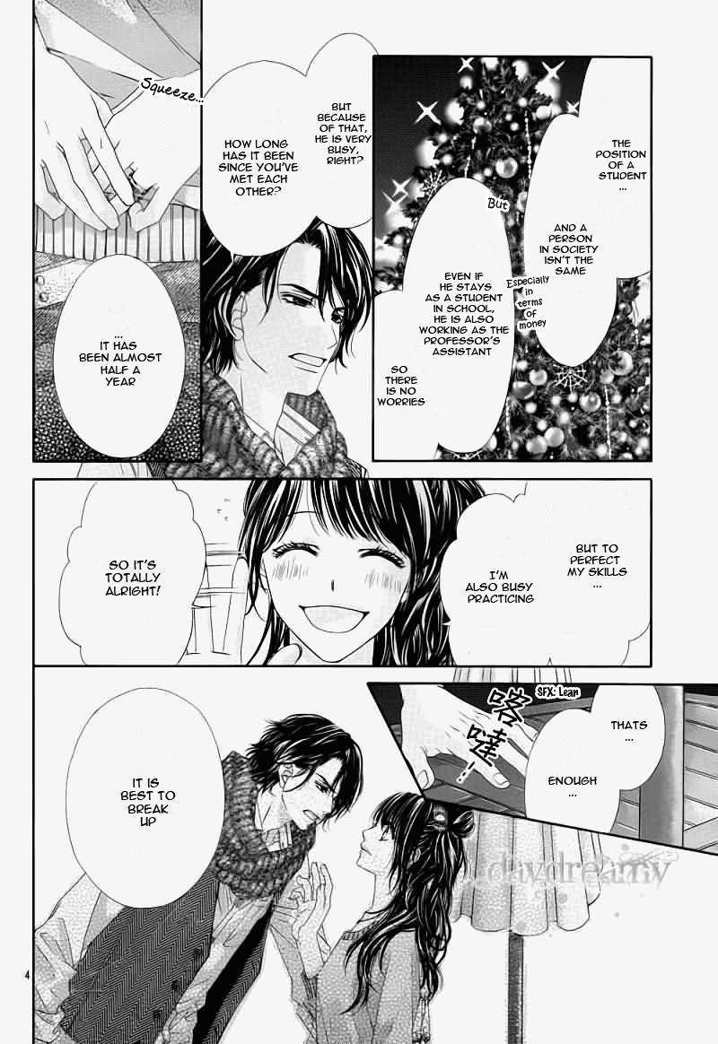 Kyou, Koi wo Hajimemasu chapter 99.5 page 5