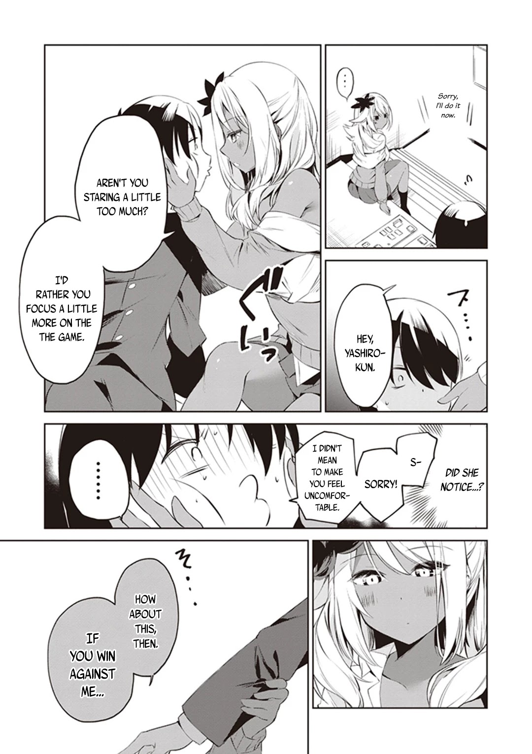 Kyou mo Kurosaki-san no Turn! chapter 1 page 12