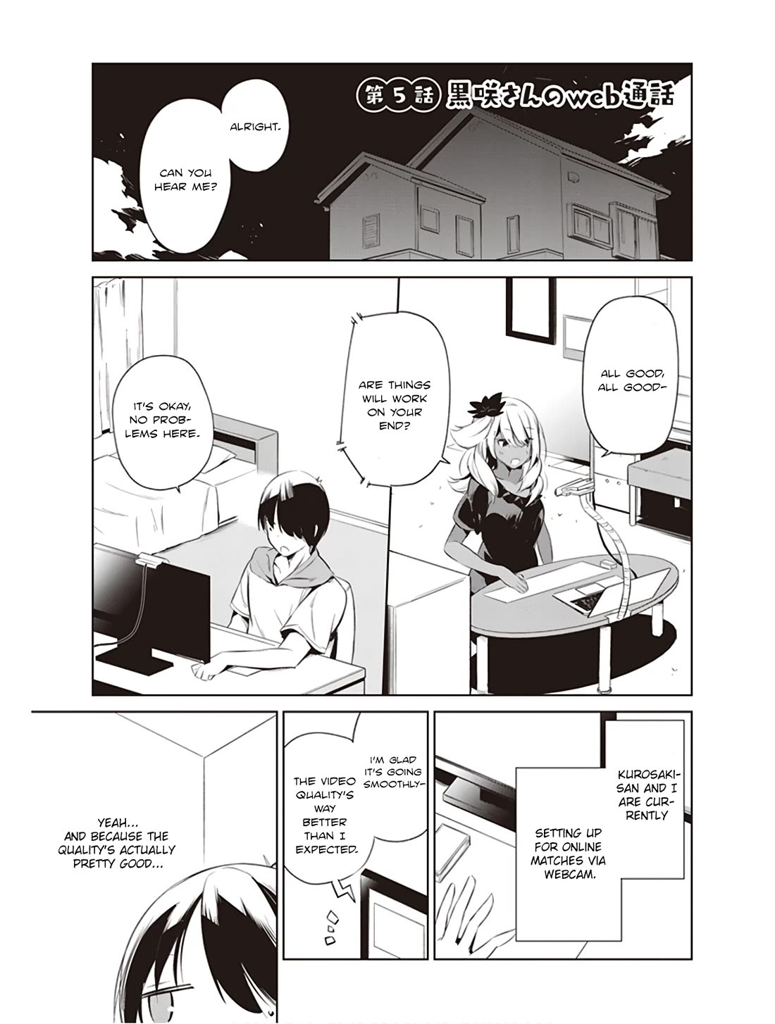 Kyou mo Kurosaki-san no Turn! chapter 5 page 1