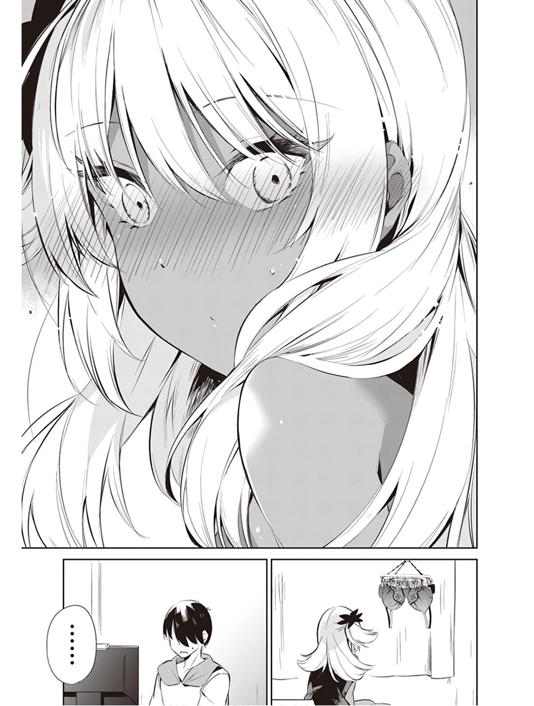 Kyou mo Kurosaki-san no Turn! chapter 5 page 11