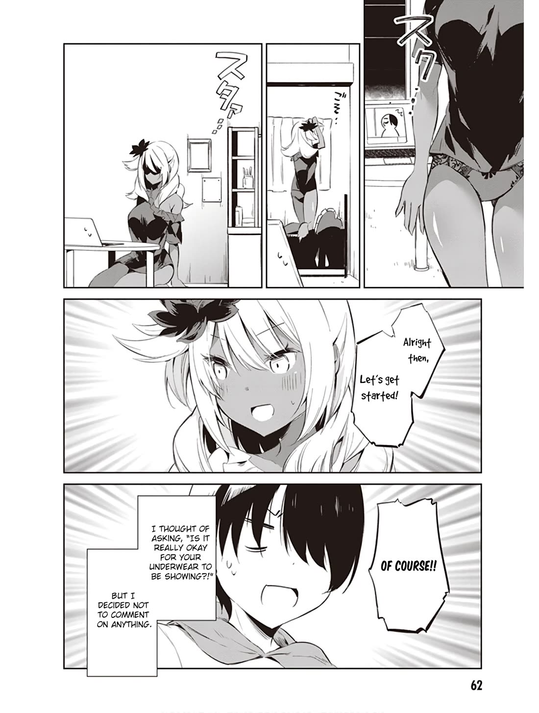 Kyou mo Kurosaki-san no Turn! chapter 5 page 12