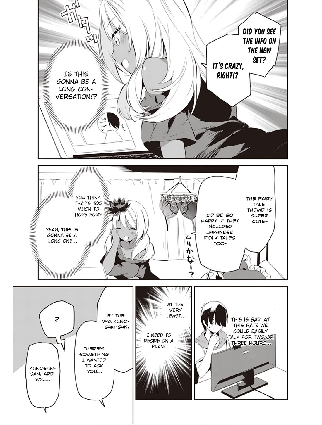 Kyou mo Kurosaki-san no Turn! chapter 5 page 3