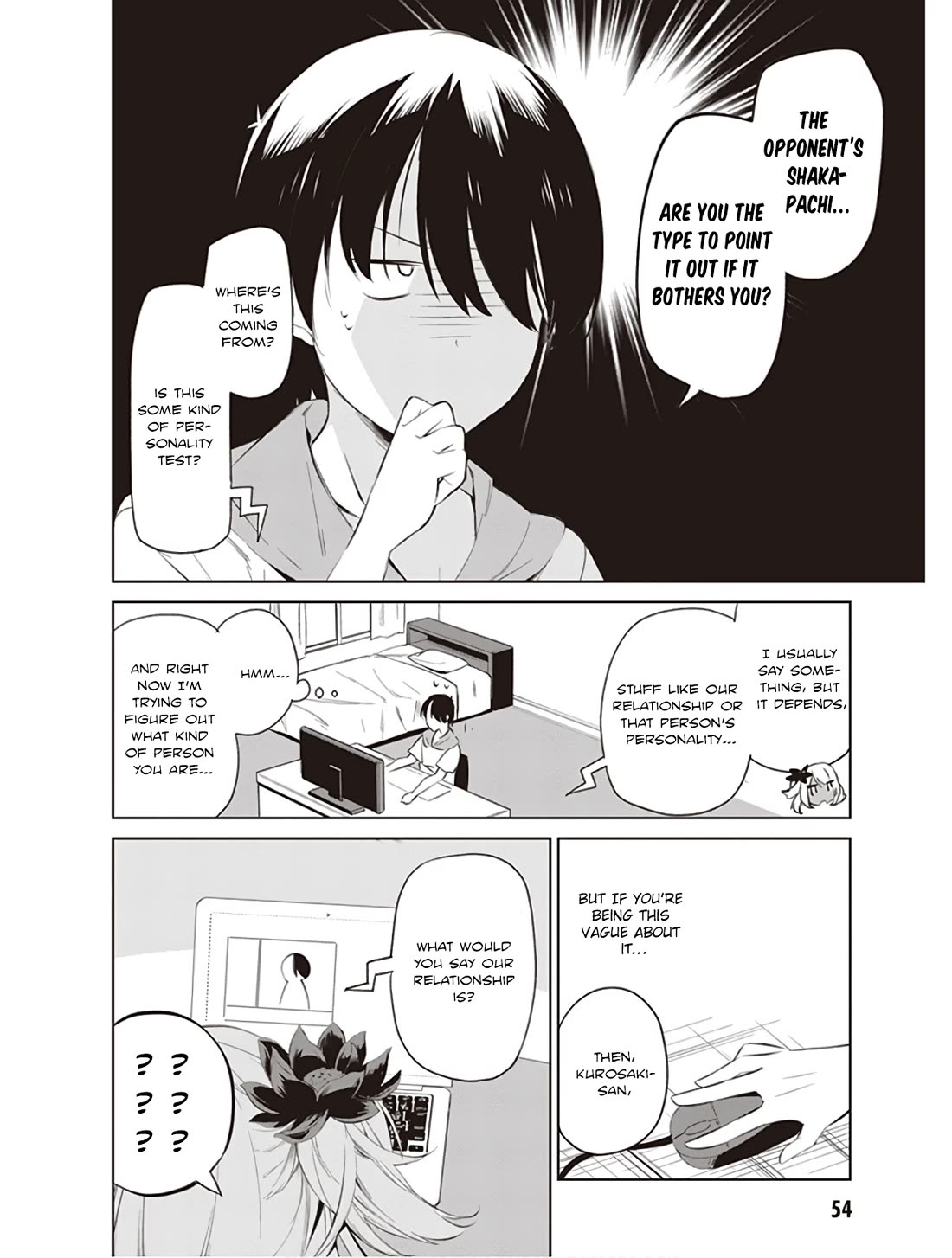 Kyou mo Kurosaki-san no Turn! chapter 5 page 4