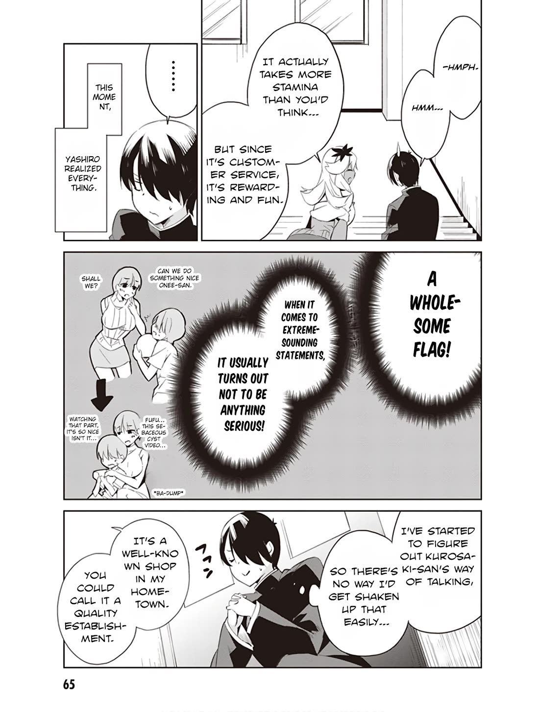 Kyou mo Kurosaki-san no Turn! chapter 6 page 3