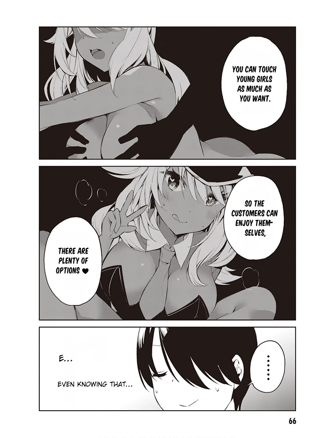 Kyou mo Kurosaki-san no Turn! chapter 6 page 4