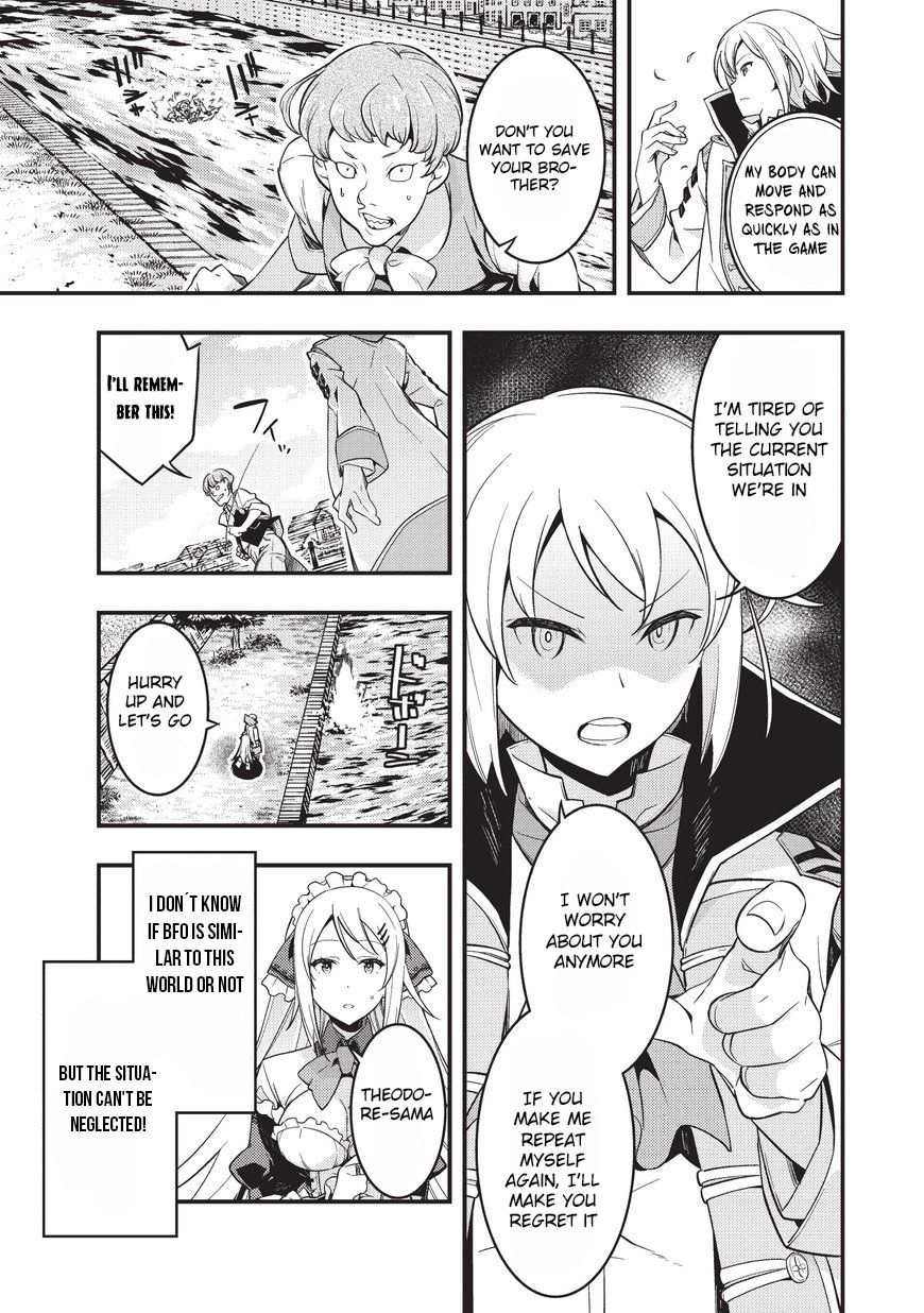 Kyoukai Meikyuu to Ikai no Majutsushi chapter 1 page 11