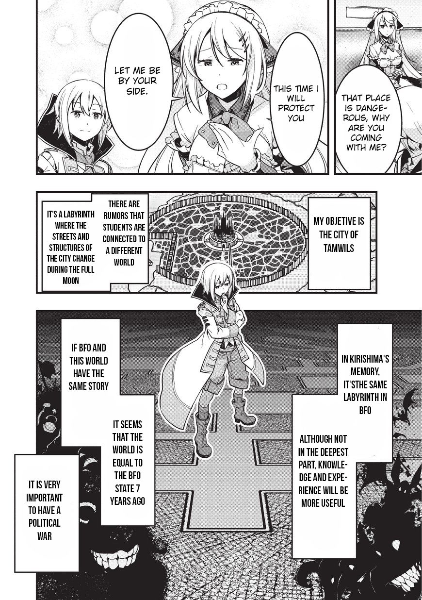 Kyoukai Meikyuu to Ikai no Majutsushi chapter 1 page 16