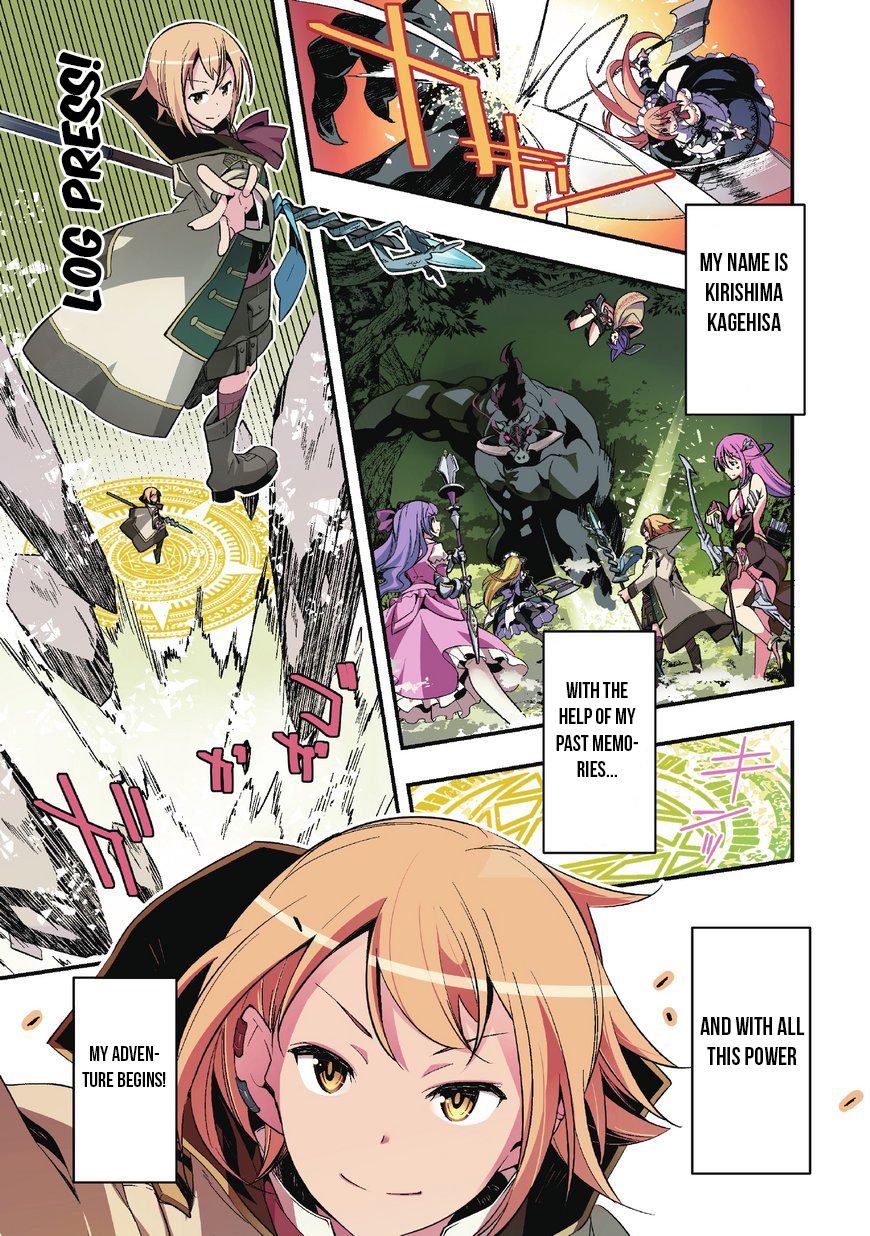 Kyoukai Meikyuu to Ikai no Majutsushi chapter 1 page 2