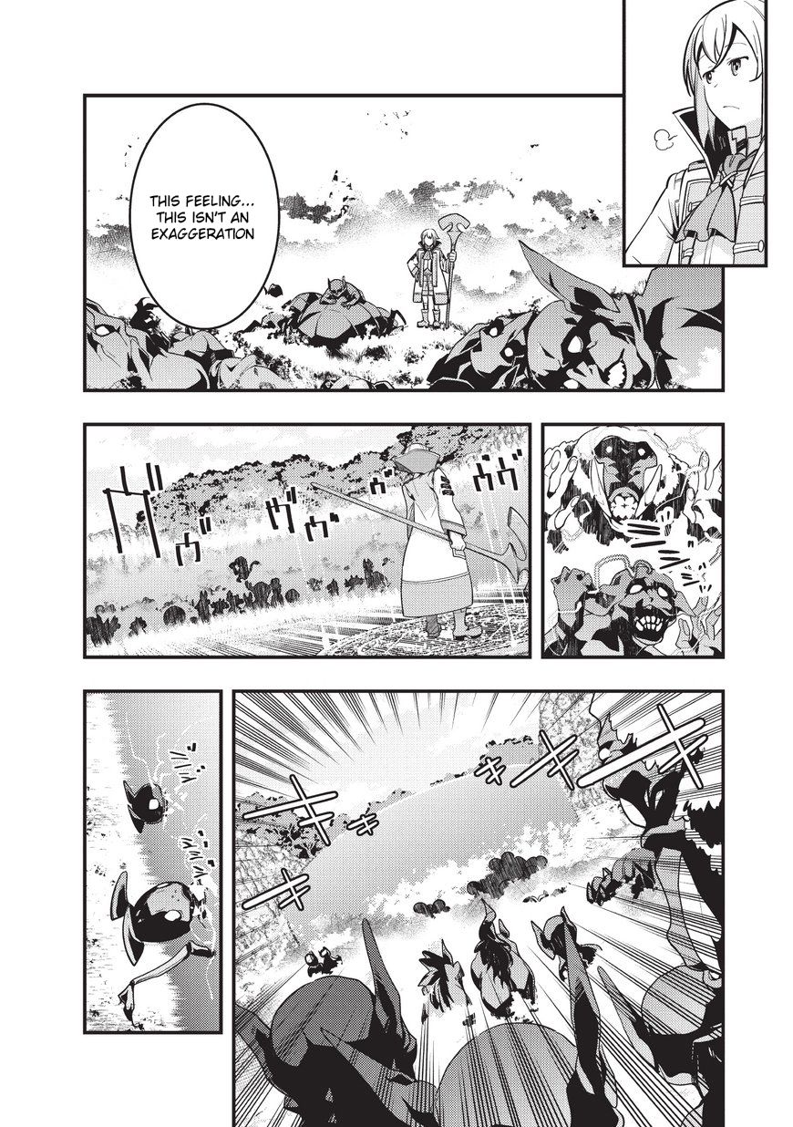 Kyoukai Meikyuu to Ikai no Majutsushi chapter 1 page 26