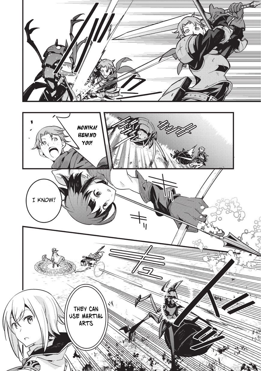 Kyoukai Meikyuu to Ikai no Majutsushi chapter 1 page 27