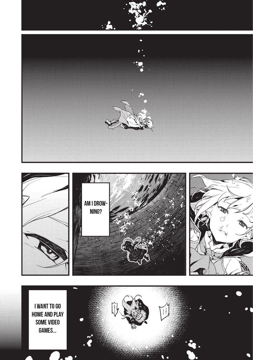 Kyoukai Meikyuu to Ikai no Majutsushi chapter 1 page 4