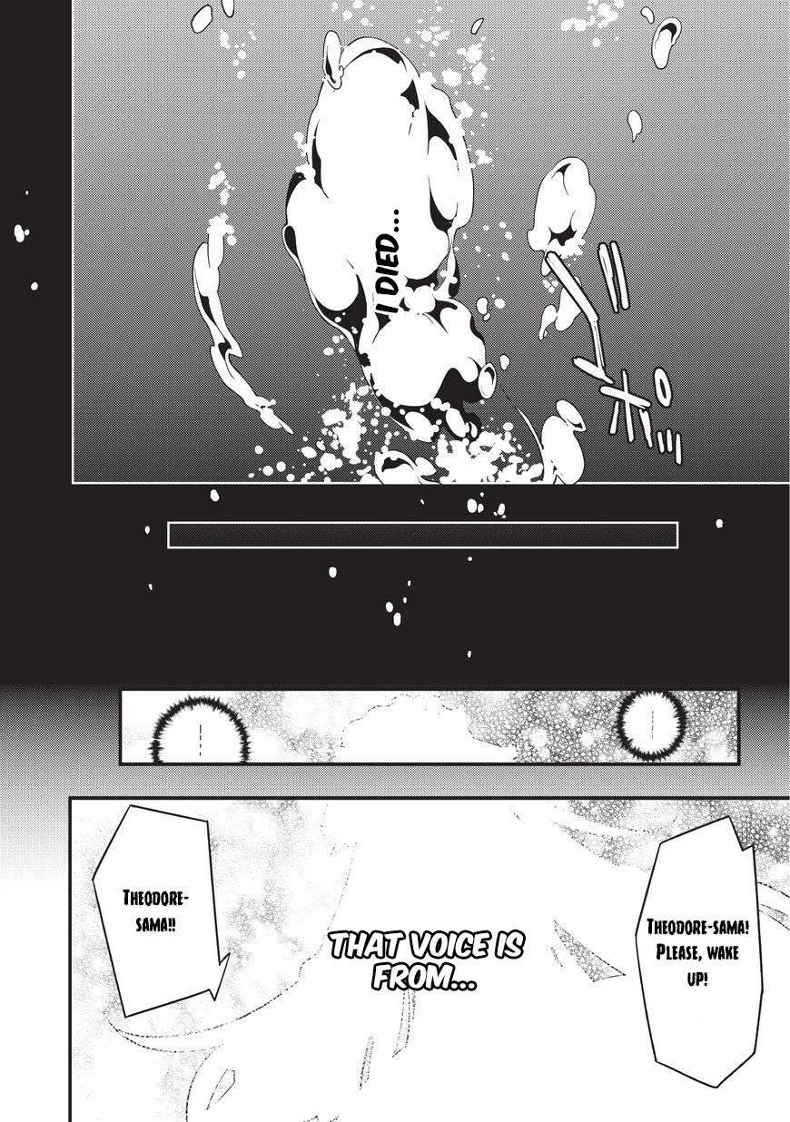 Kyoukai Meikyuu to Ikai no Majutsushi chapter 1 page 6