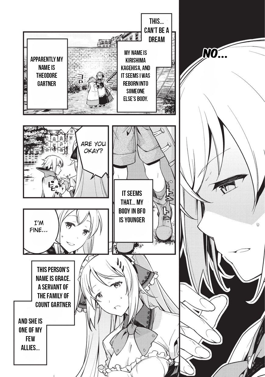 Kyoukai Meikyuu to Ikai no Majutsushi chapter 1 page 8