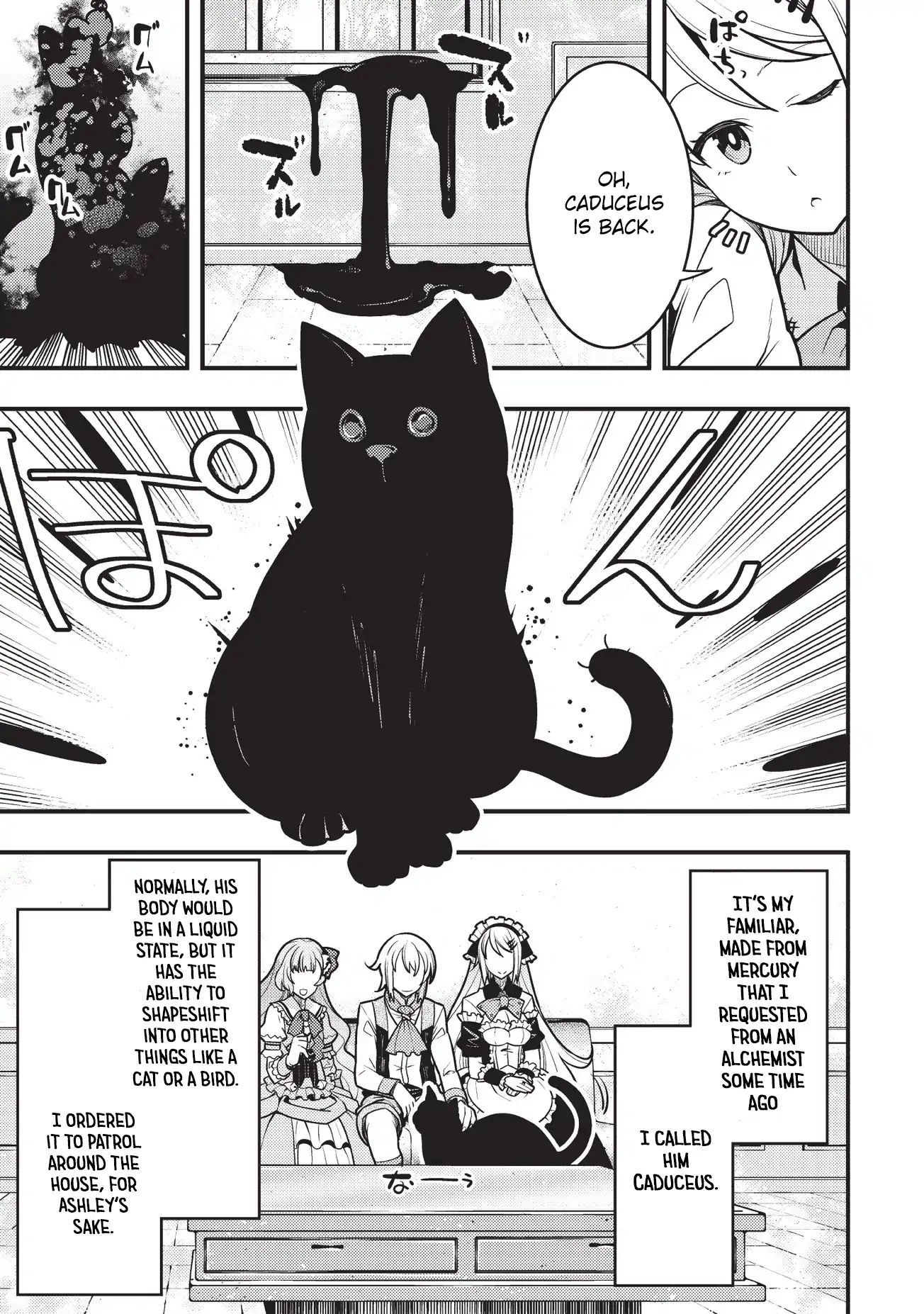 Kyoukai Meikyuu to Ikai no Majutsushi chapter 10 page 4