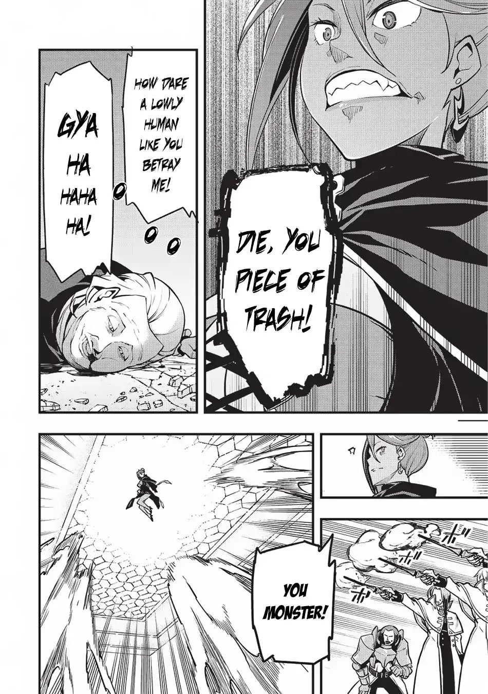 Kyoukai Meikyuu to Ikai no Majutsushi chapter 11 page 15