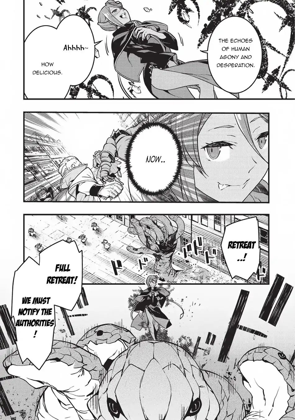 Kyoukai Meikyuu to Ikai no Majutsushi chapter 11 page 17