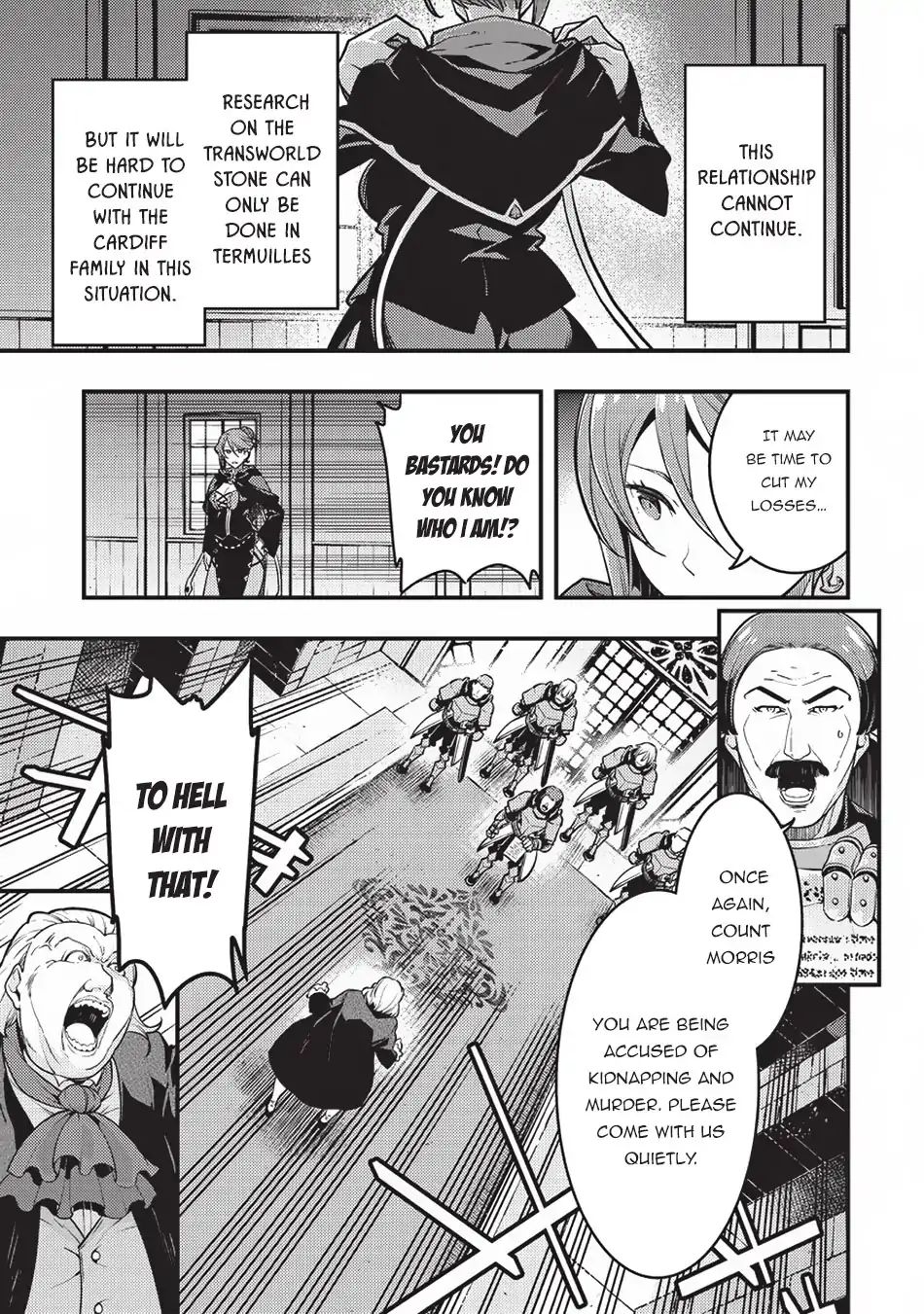 Kyoukai Meikyuu to Ikai no Majutsushi chapter 11 page 8