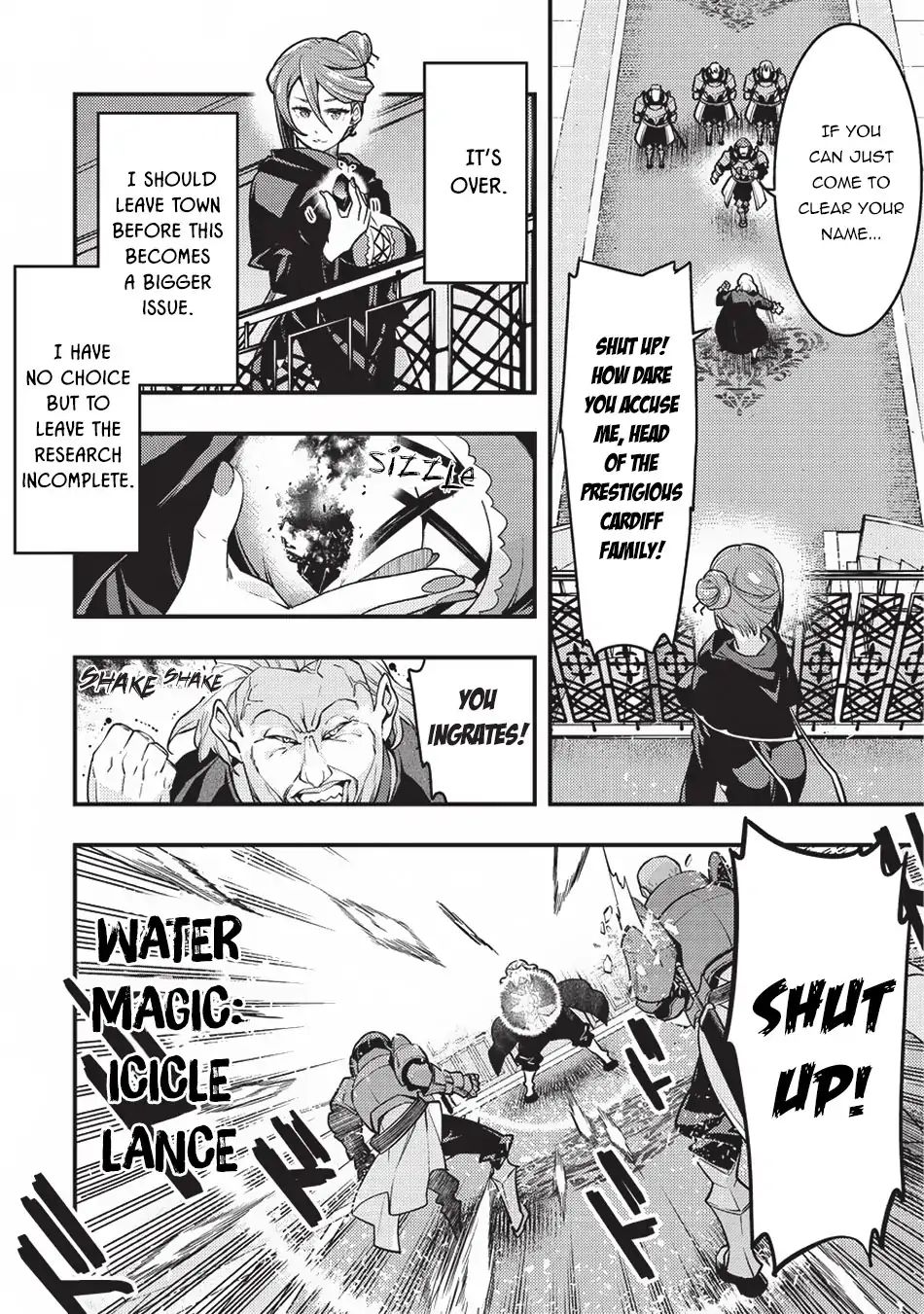 Kyoukai Meikyuu to Ikai no Majutsushi chapter 11 page 9