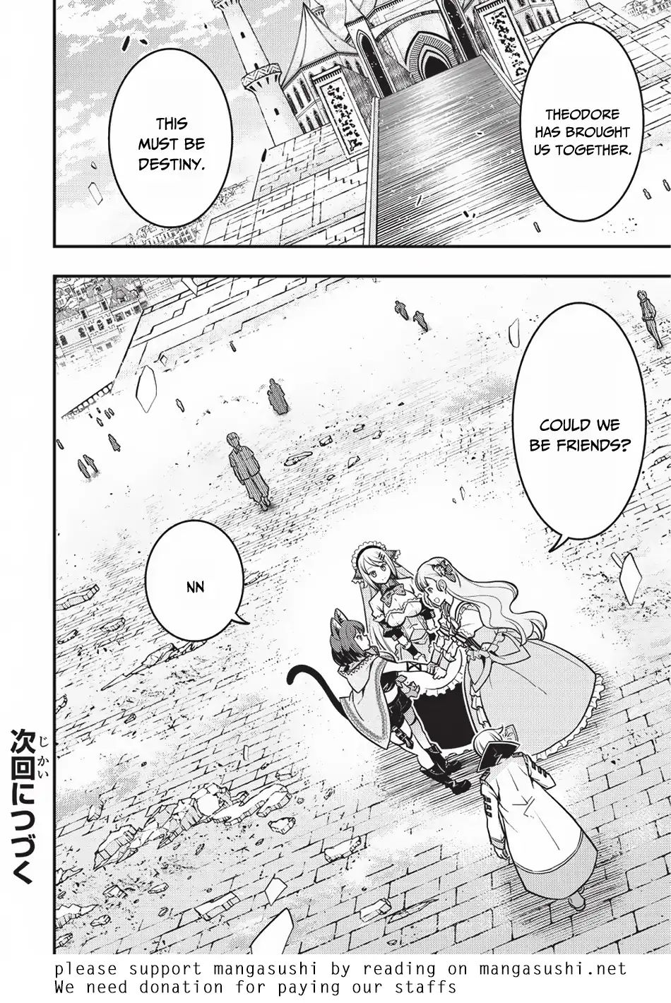 Kyoukai Meikyuu to Ikai no Majutsushi chapter 12 page 20