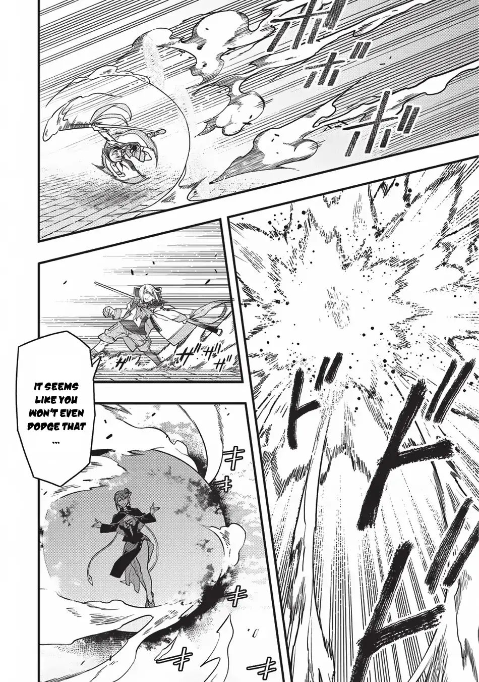 Kyoukai Meikyuu to Ikai no Majutsushi chapter 12 page 5