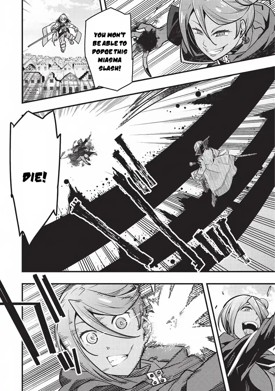 Kyoukai Meikyuu to Ikai no Majutsushi chapter 12 page 7