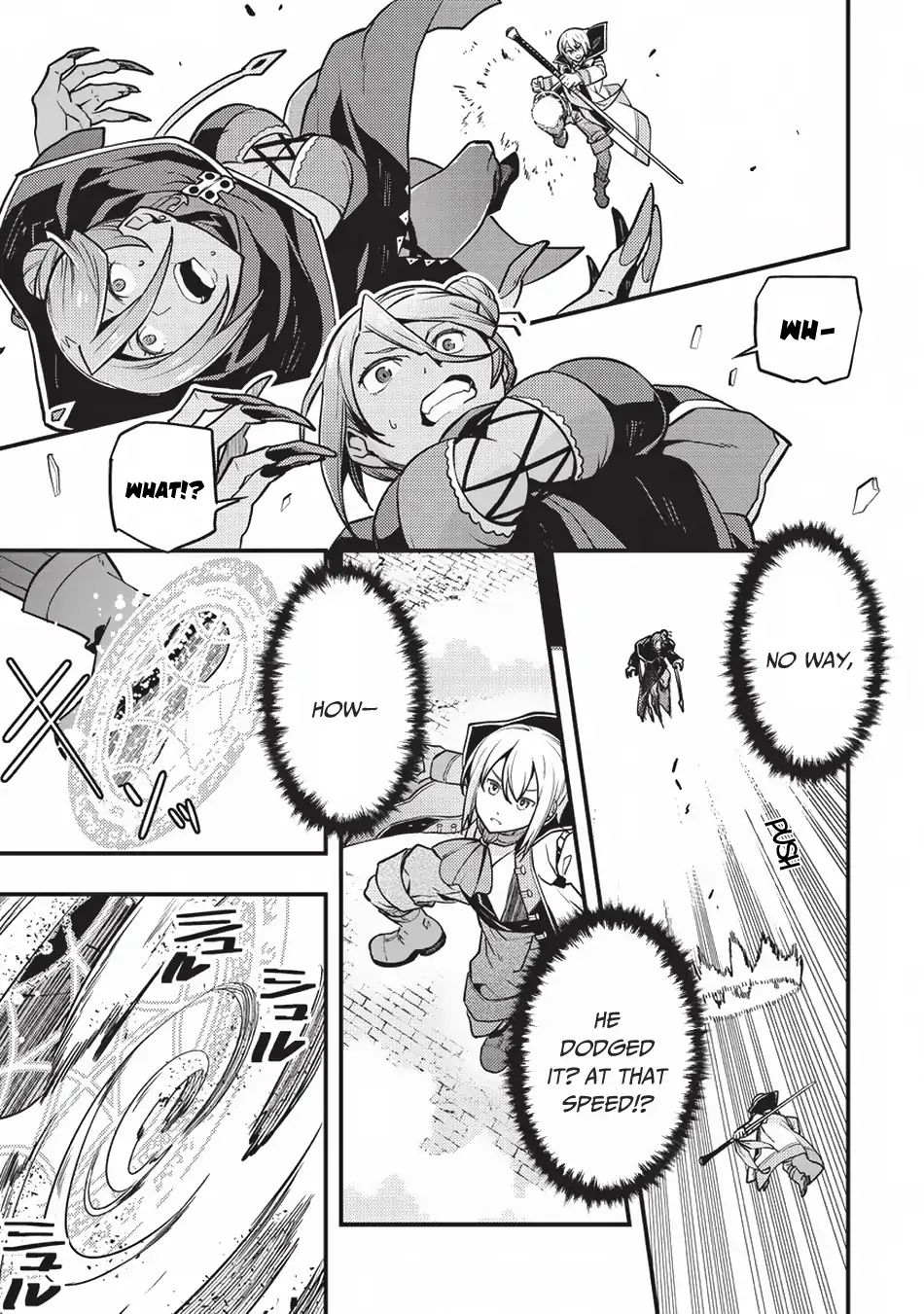 Kyoukai Meikyuu to Ikai no Majutsushi chapter 12 page 8