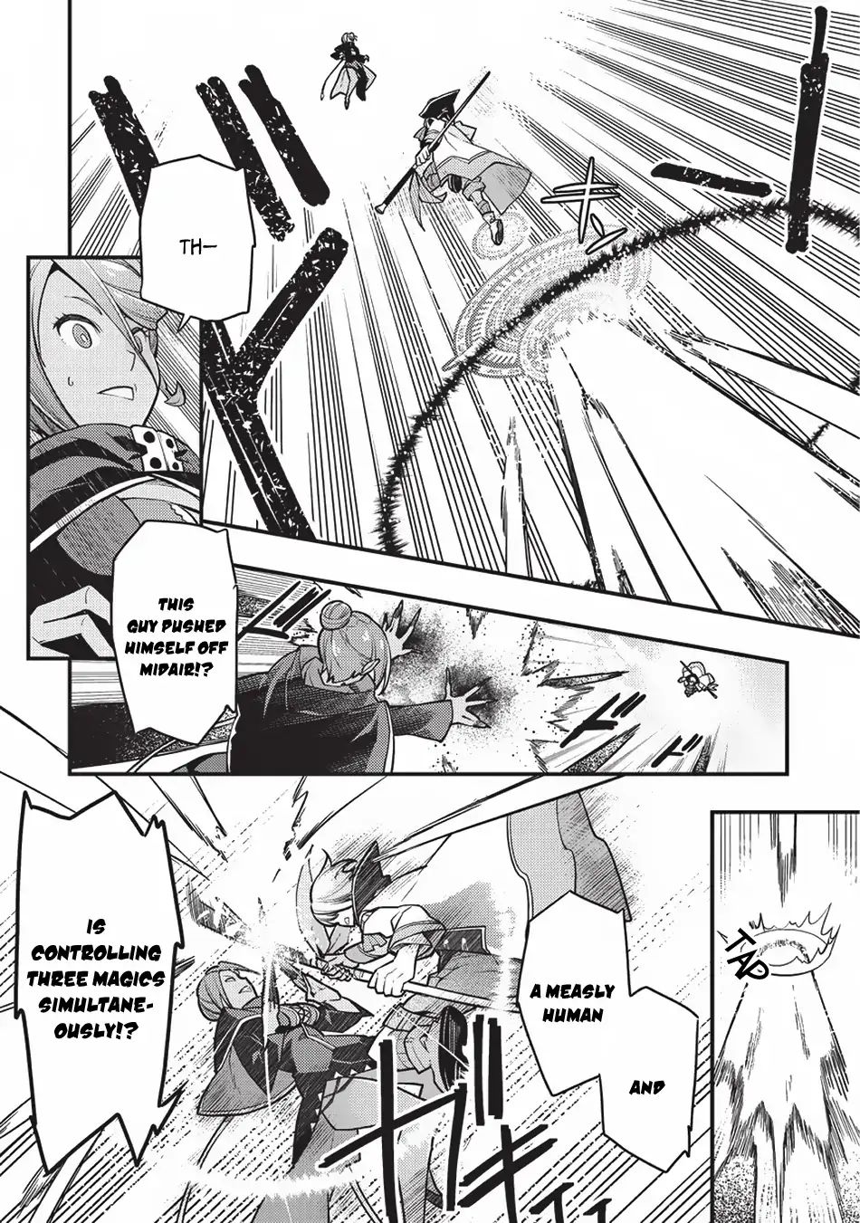 Kyoukai Meikyuu to Ikai no Majutsushi chapter 12 page 9