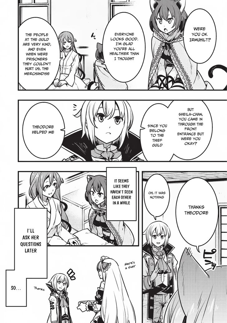 Kyoukai Meikyuu to Ikai no Majutsushi chapter 13 page 11