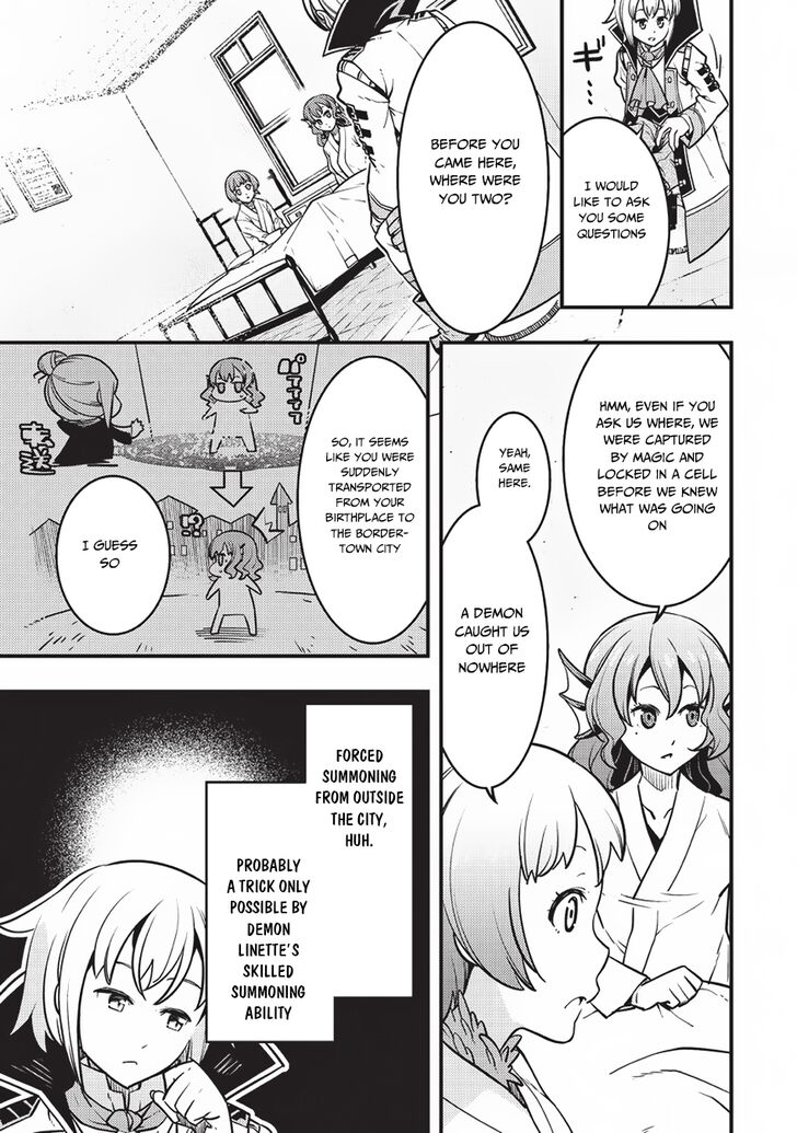 Kyoukai Meikyuu to Ikai no Majutsushi chapter 13 page 12