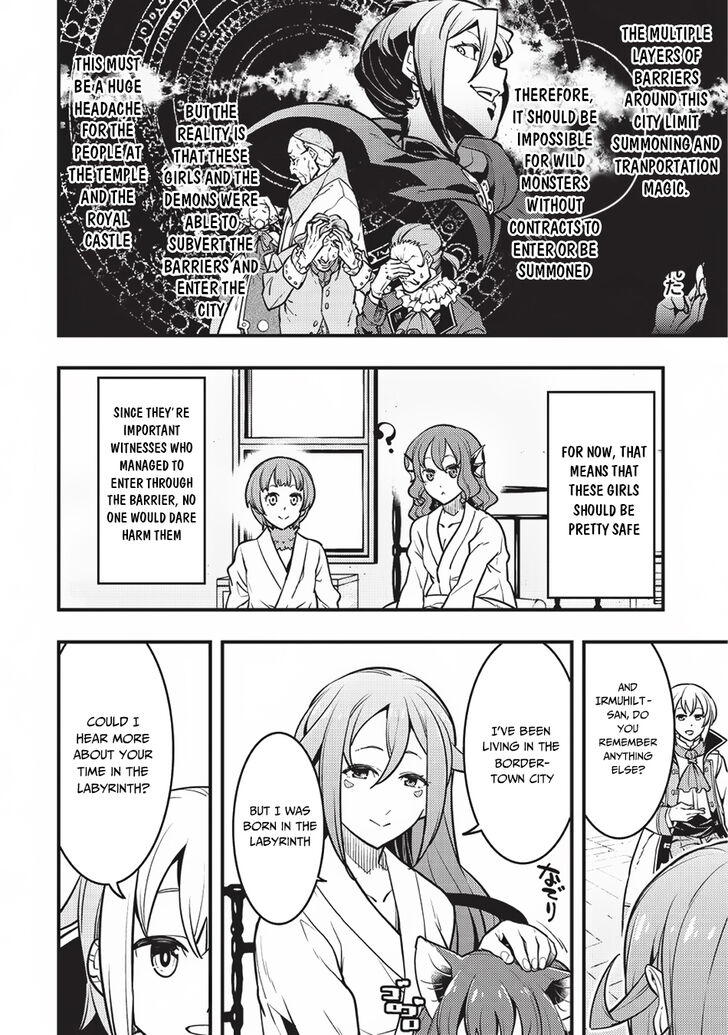 Kyoukai Meikyuu to Ikai no Majutsushi chapter 13 page 13