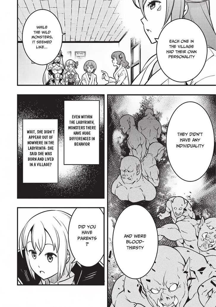 Kyoukai Meikyuu to Ikai no Majutsushi chapter 13 page 17