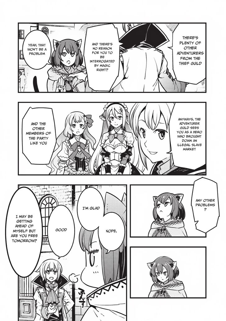 Kyoukai Meikyuu to Ikai no Majutsushi chapter 13 page 23