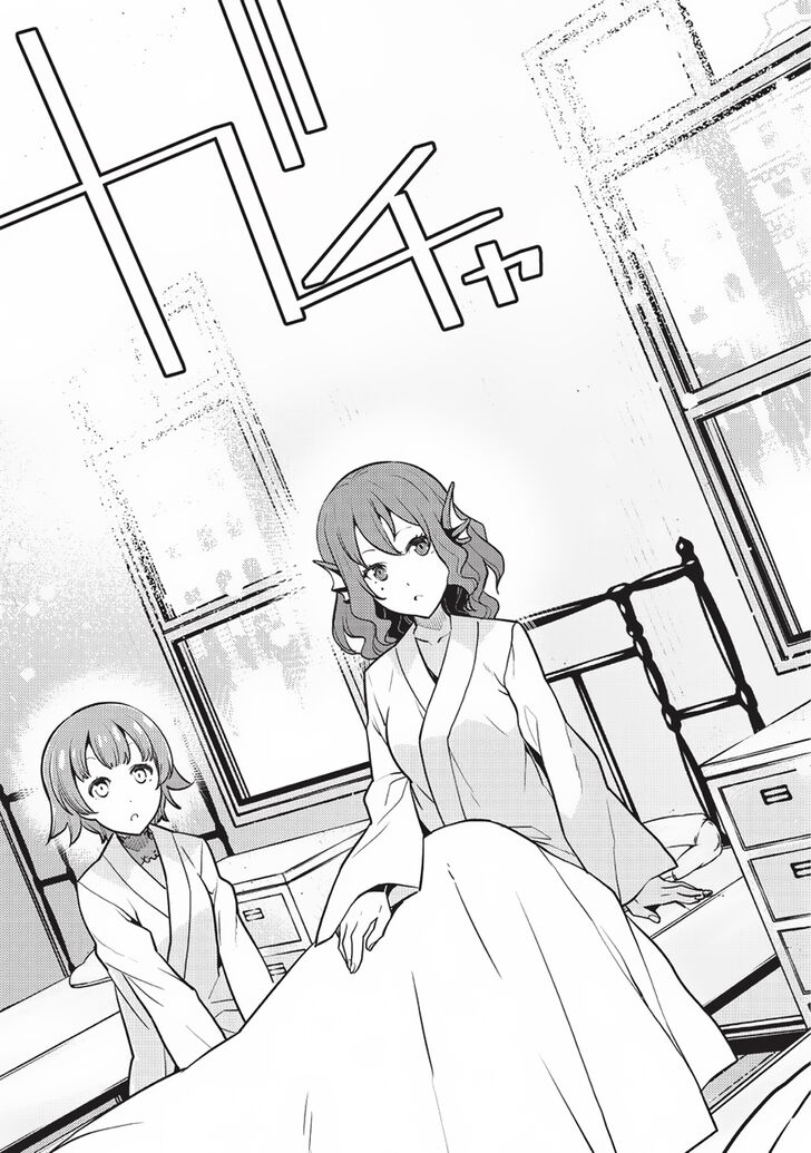 Kyoukai Meikyuu to Ikai no Majutsushi chapter 13 page 6