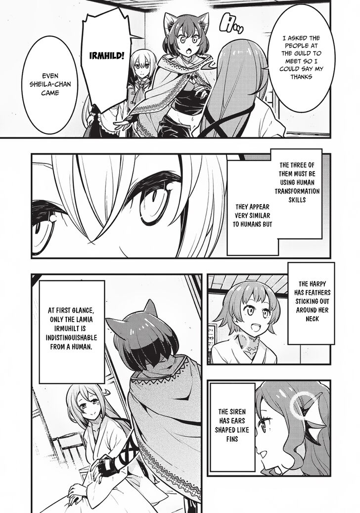 Kyoukai Meikyuu to Ikai no Majutsushi chapter 13 page 8