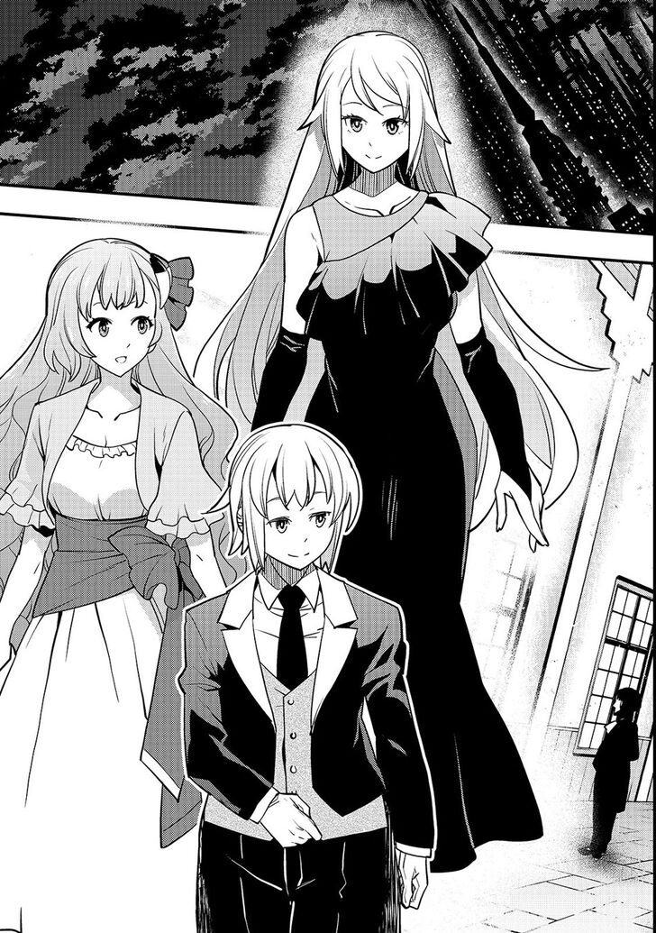 Kyoukai Meikyuu to Ikai no Majutsushi chapter 14 page 12