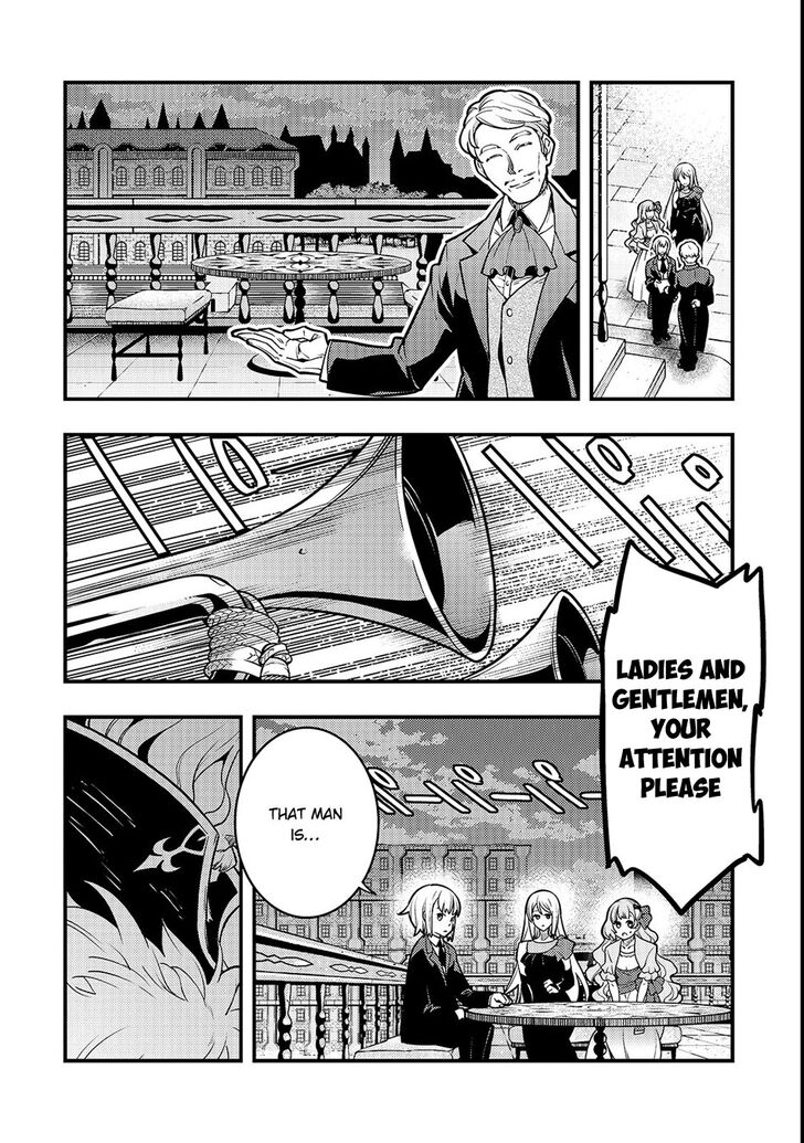 Kyoukai Meikyuu to Ikai no Majutsushi chapter 14 page 13