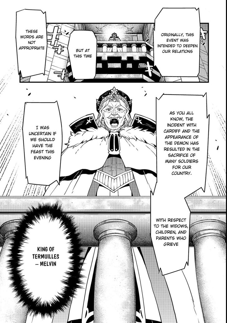 Kyoukai Meikyuu to Ikai no Majutsushi chapter 14 page 14