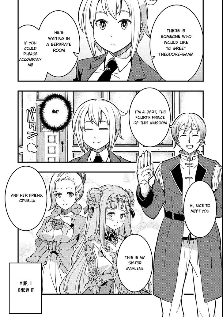 Kyoukai Meikyuu to Ikai no Majutsushi chapter 14 page 19