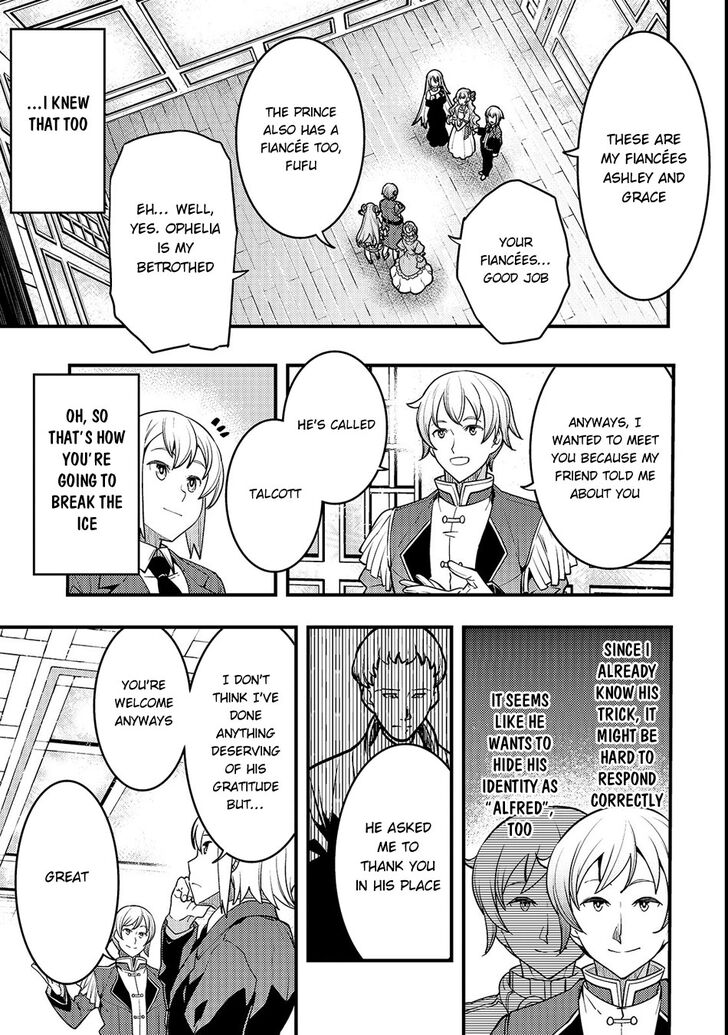 Kyoukai Meikyuu to Ikai no Majutsushi chapter 14 page 20