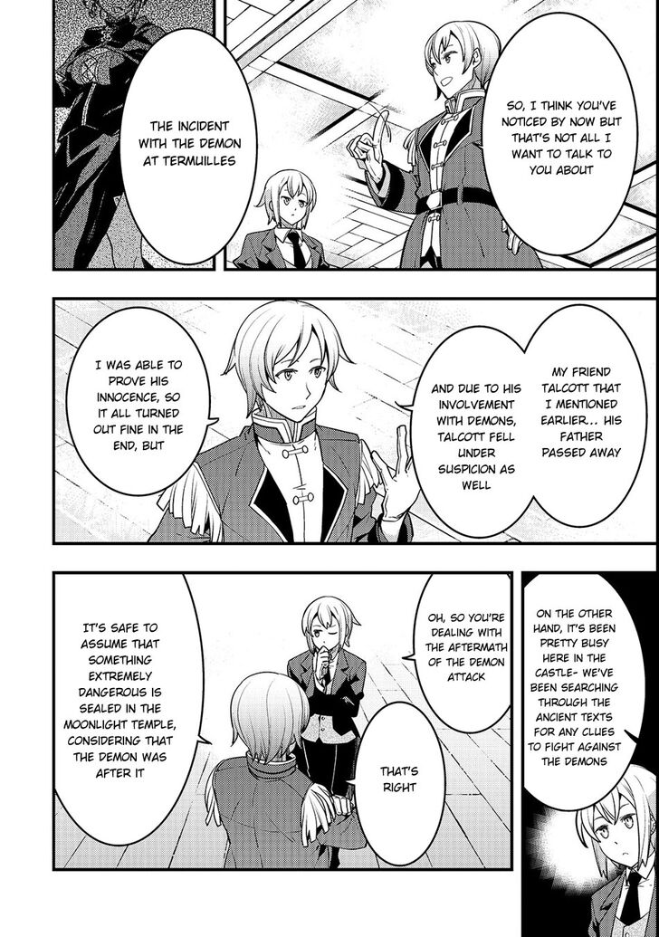 Kyoukai Meikyuu to Ikai no Majutsushi chapter 14 page 21