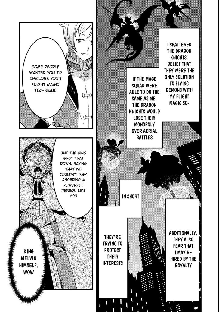 Kyoukai Meikyuu to Ikai no Majutsushi chapter 14 page 24