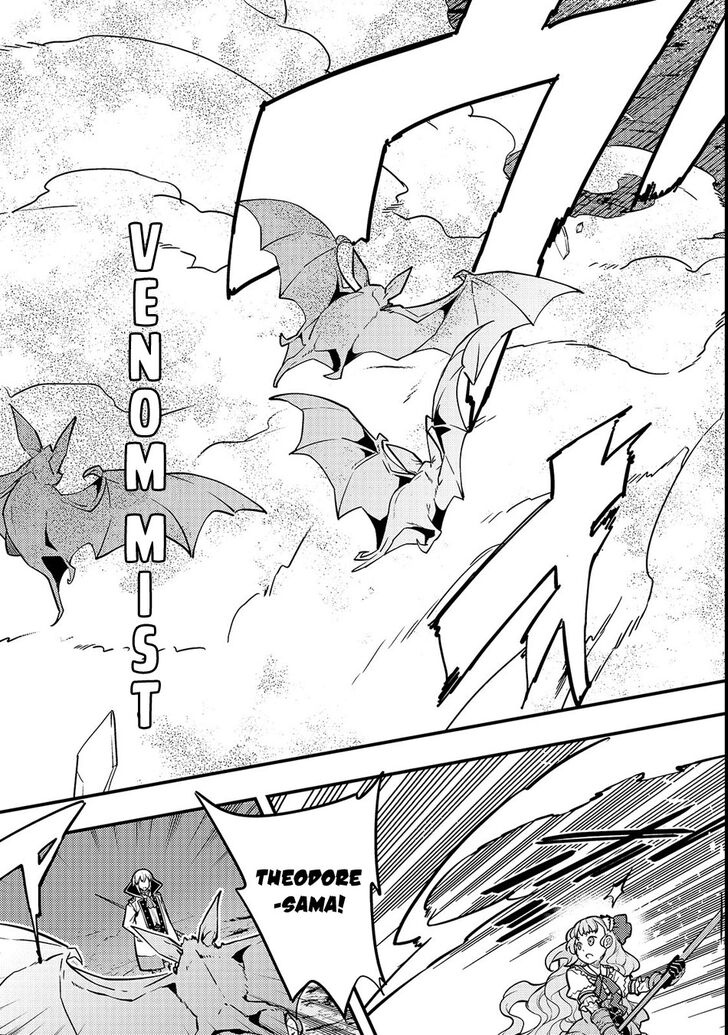 Kyoukai Meikyuu to Ikai no Majutsushi chapter 14 page 4