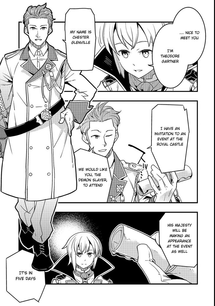 Kyoukai Meikyuu to Ikai no Majutsushi chapter 14 page 8