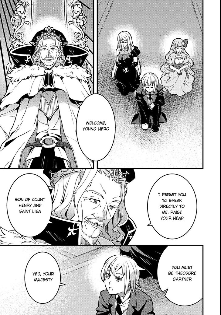 Kyoukai Meikyuu to Ikai no Majutsushi chapter 15 page 14