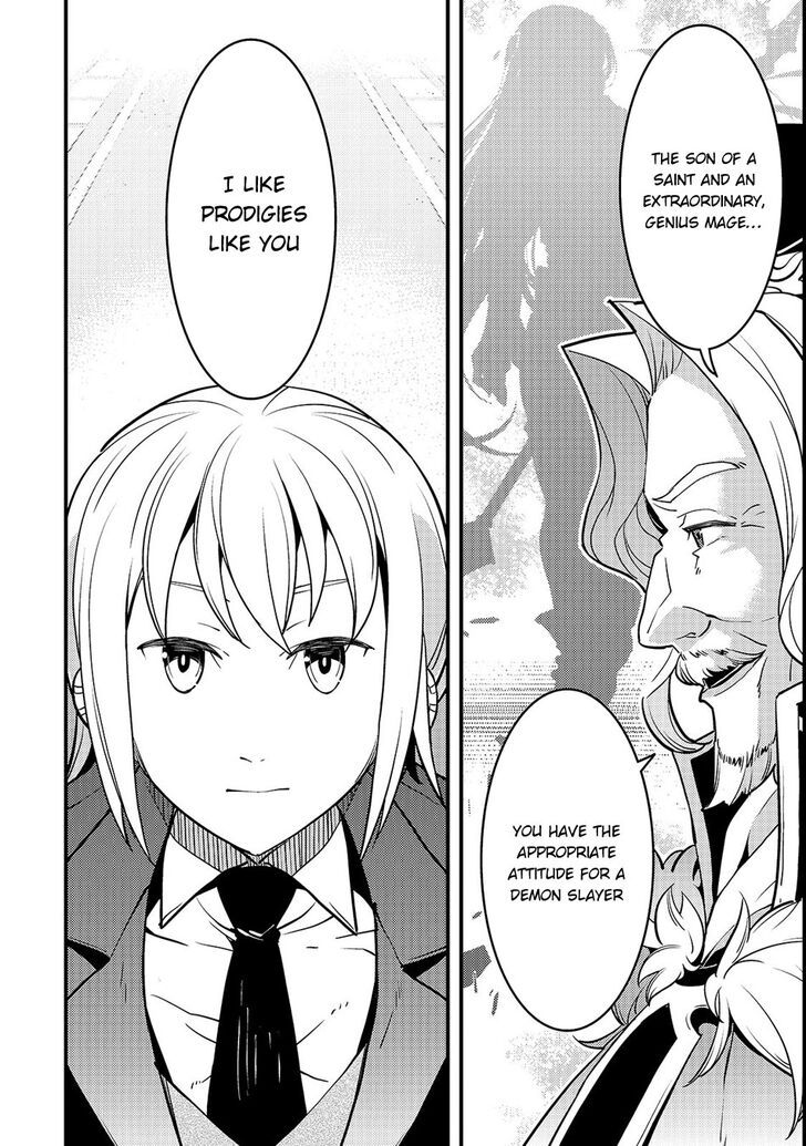 Kyoukai Meikyuu to Ikai no Majutsushi chapter 15 page 15