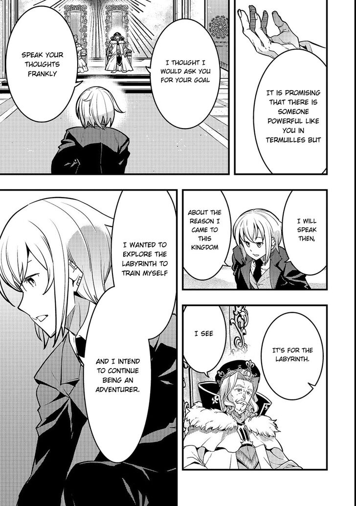 Kyoukai Meikyuu to Ikai no Majutsushi chapter 15 page 16