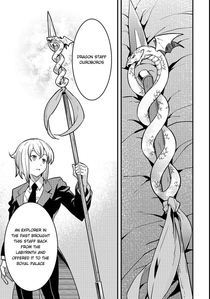 Kyoukai Meikyuu to Ikai no Majutsushi chapter 15 page 18